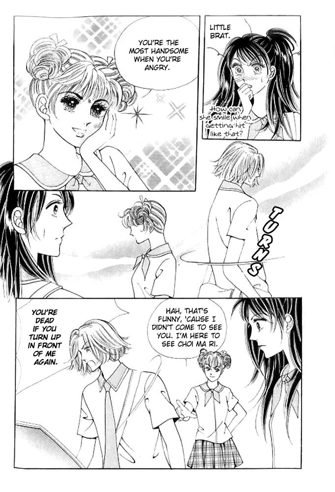 I Like a Beautiful Guy Chapter 29.32 page 95 - Chapter 29-32