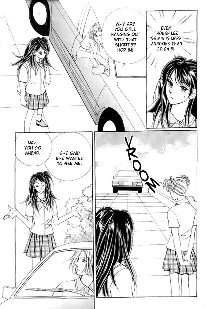I Like a Beautiful Guy Chapter 29.32 page 96 - Chapter 29-32