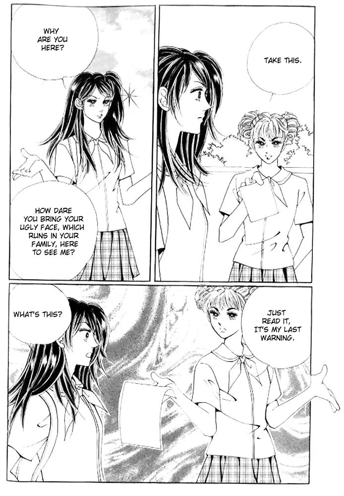 I Like a Beautiful Guy Chapter 29.32 page 97 - Chapter 29-32