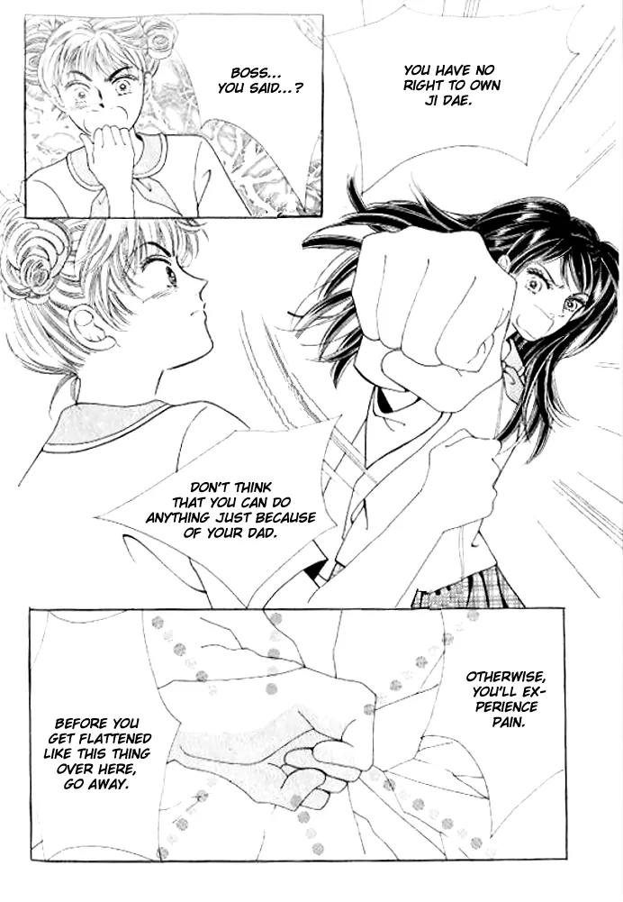 I Like a Beautiful Guy Chapter 29.32 page 99 - Chapter 29-32