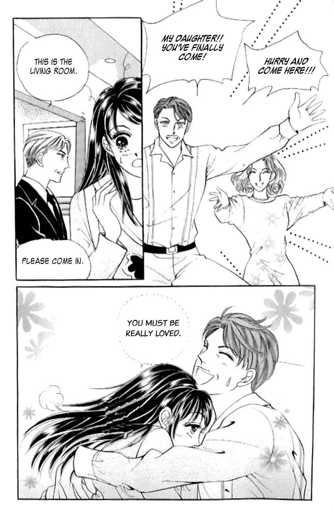 I Like a Beautiful Guy Chapter 3 page 14 - Chapter 3