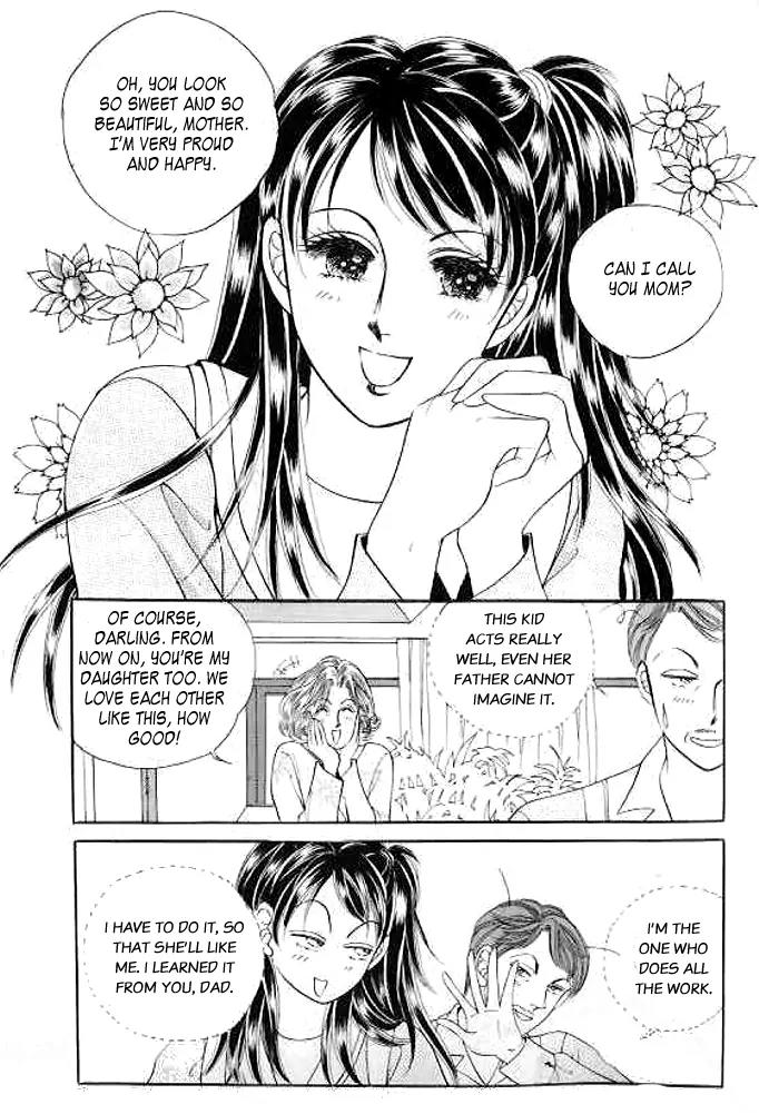 I Like a Beautiful Guy Chapter 3 page 16 - Chapter 3