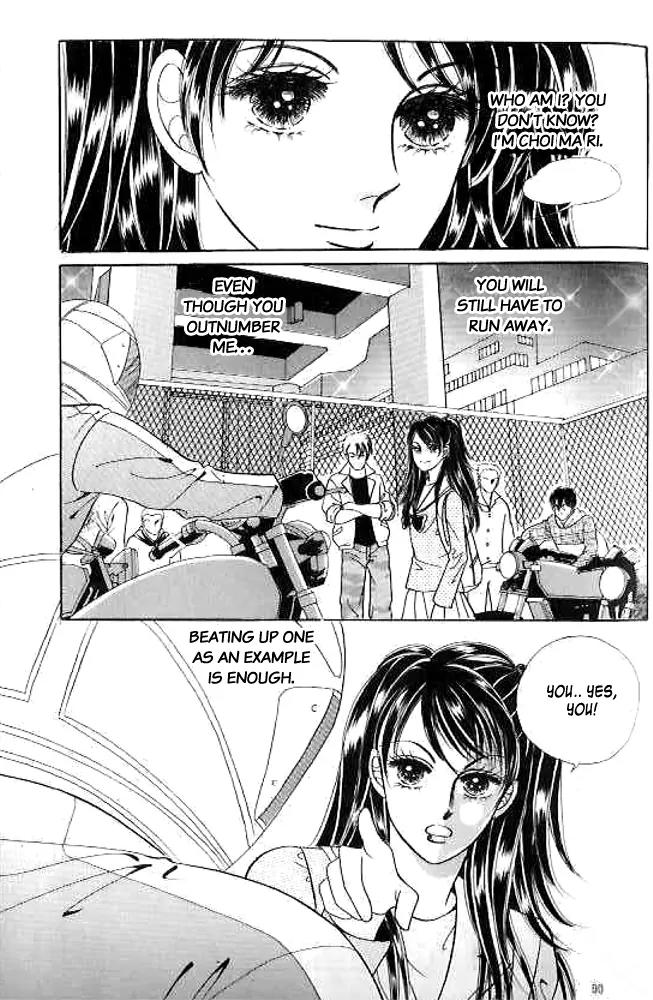 I Like a Beautiful Guy Chapter 3 page 2 - Chapter 3