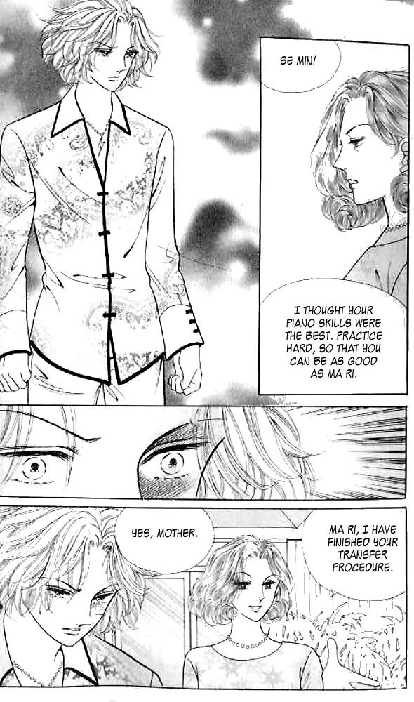 I Like a Beautiful Guy Chapter 3 page 27 - Chapter 3