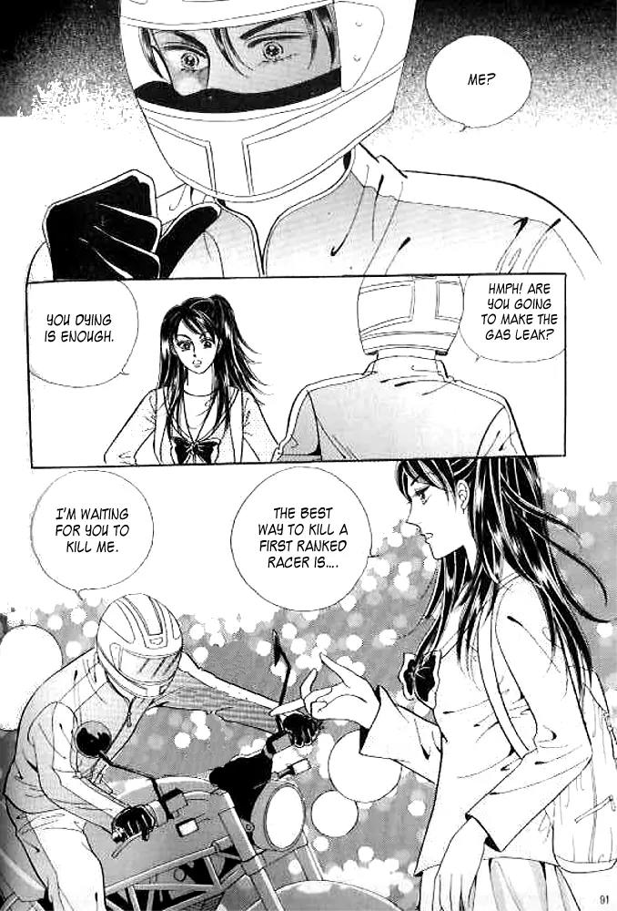 I Like a Beautiful Guy Chapter 3 page 3 - Chapter 3