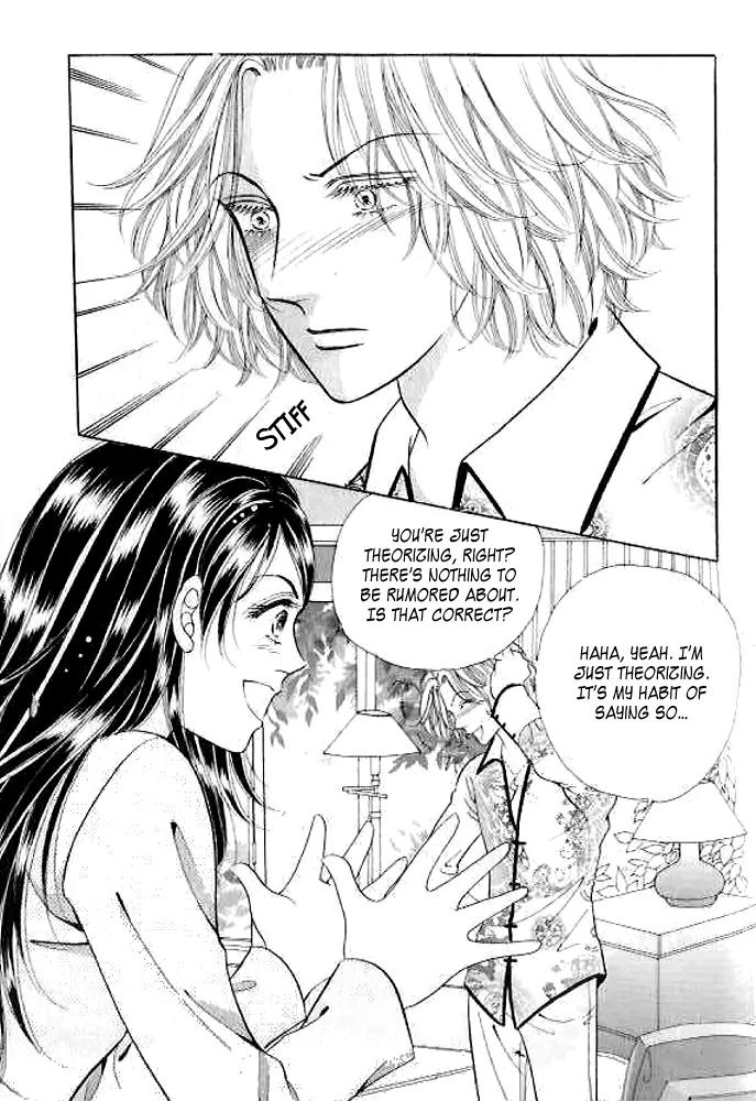 I Like a Beautiful Guy Chapter 3 page 30 - Chapter 3