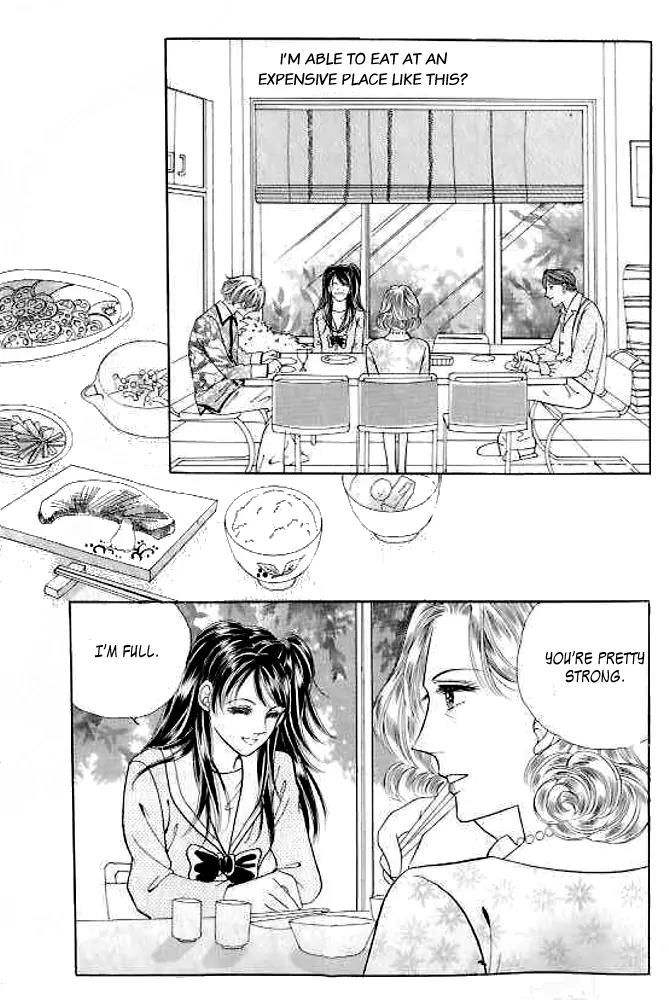 I Like a Beautiful Guy Chapter 3 page 32 - Chapter 3