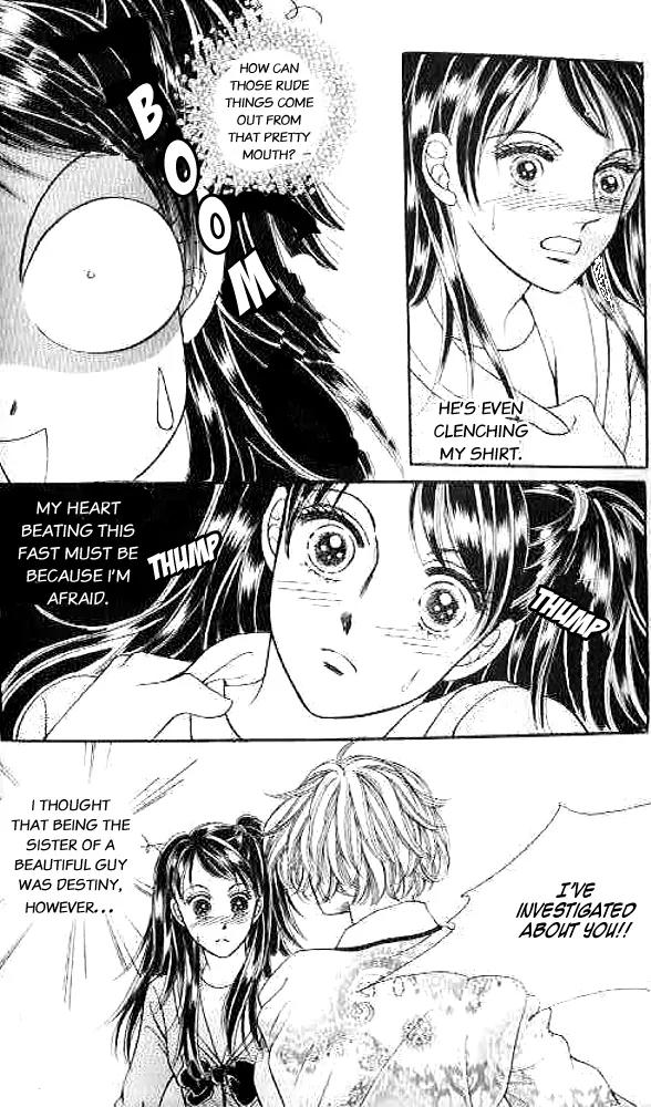 I Like a Beautiful Guy Chapter 3 page 35 - Chapter 3