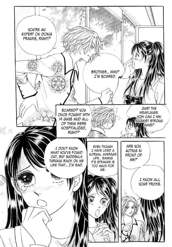 I Like a Beautiful Guy Chapter 3 page 36 - Chapter 3