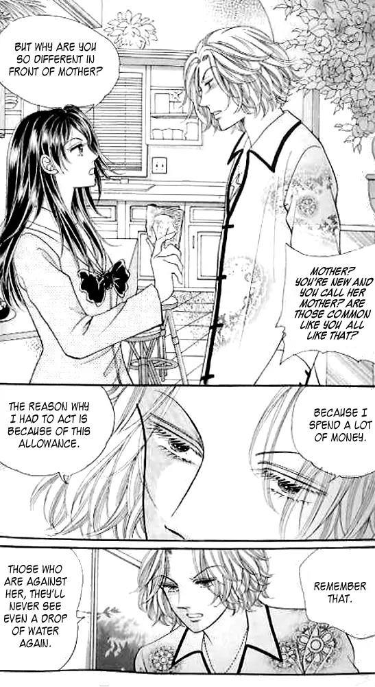 I Like a Beautiful Guy Chapter 3 page 41 - Chapter 3