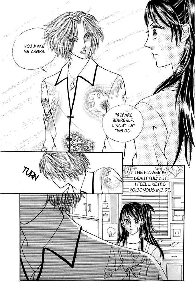 I Like a Beautiful Guy Chapter 3 page 42 - Chapter 3