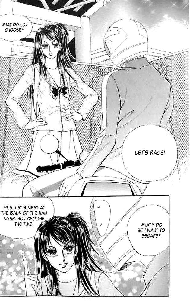 I Like a Beautiful Guy Chapter 3 page 5 - Chapter 3