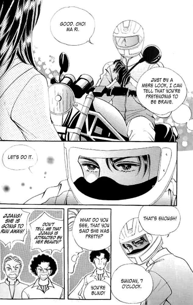 I Like a Beautiful Guy Chapter 3 page 7 - Chapter 3