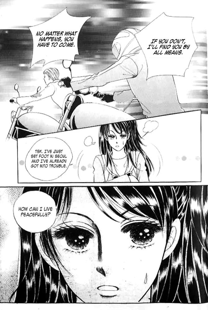 I Like a Beautiful Guy Chapter 3 page 8 - Chapter 3