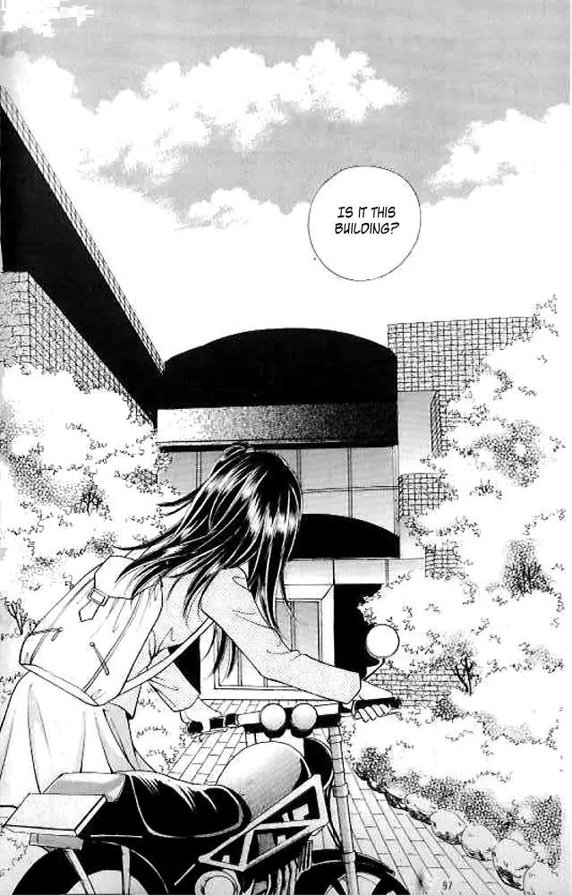 I Like a Beautiful Guy Chapter 3 page 9 - Chapter 3