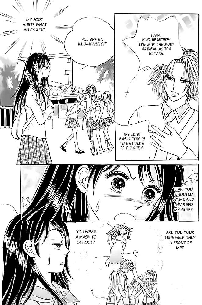 I Like a Beautiful Guy Chapter 4 page 10 - Chapter 4