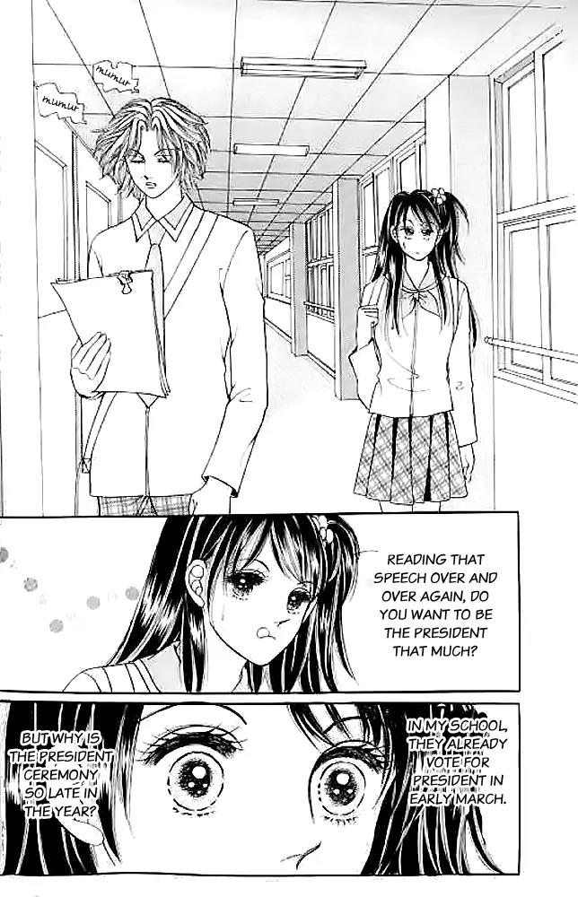 I Like a Beautiful Guy Chapter 4 page 11 - Chapter 4