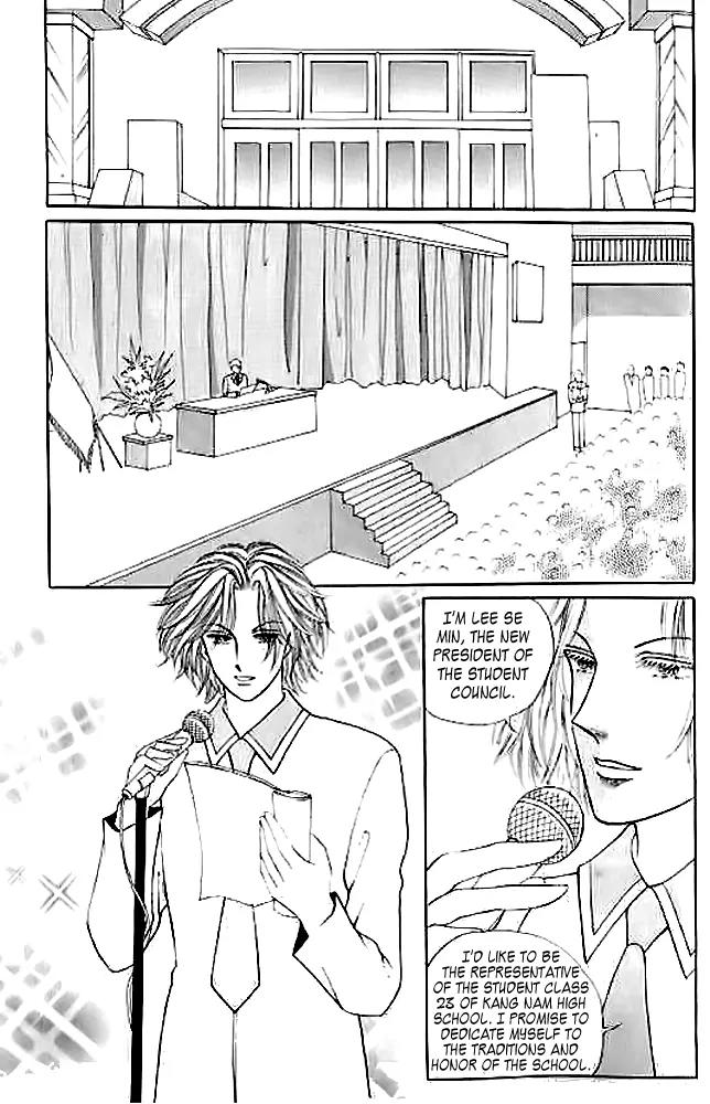 I Like a Beautiful Guy Chapter 4 page 12 - Chapter 4
