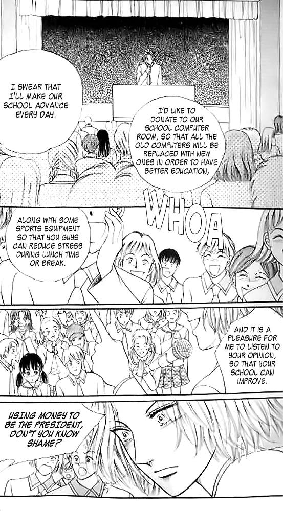 I Like a Beautiful Guy Chapter 4 page 13 - Chapter 4