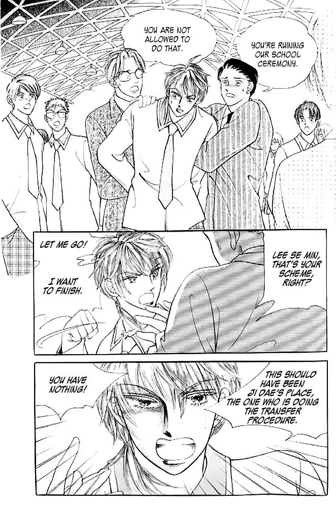 I Like a Beautiful Guy Chapter 4 page 16 - Chapter 4