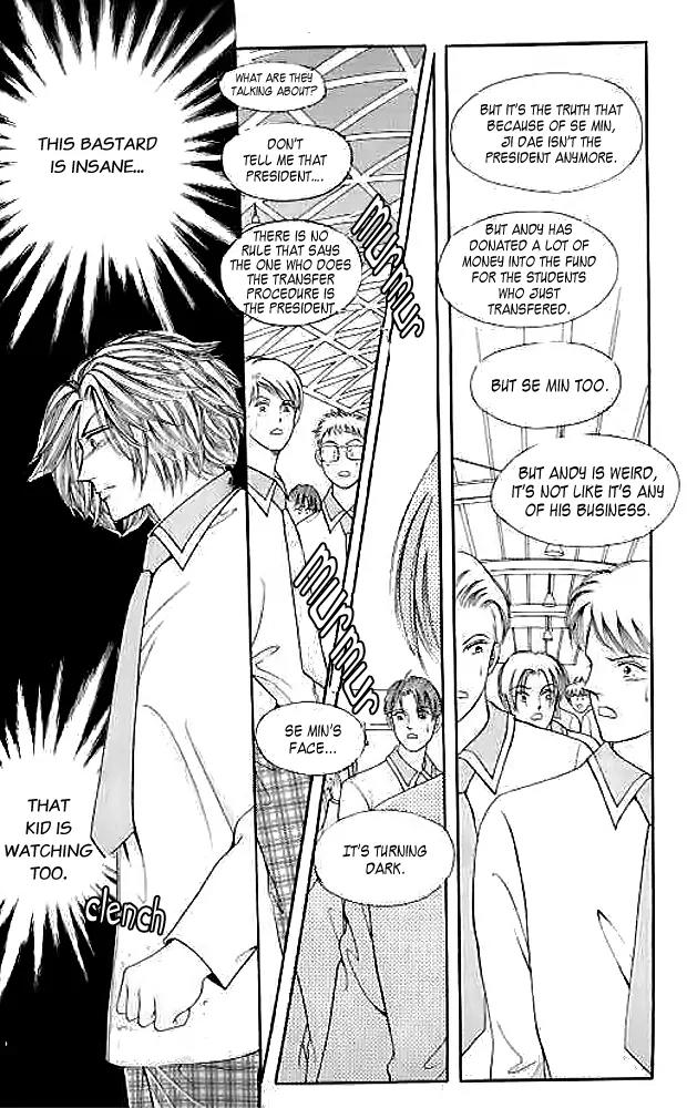 I Like a Beautiful Guy Chapter 4 page 17 - Chapter 4