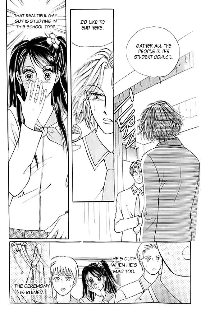 I Like a Beautiful Guy Chapter 4 page 18 - Chapter 4