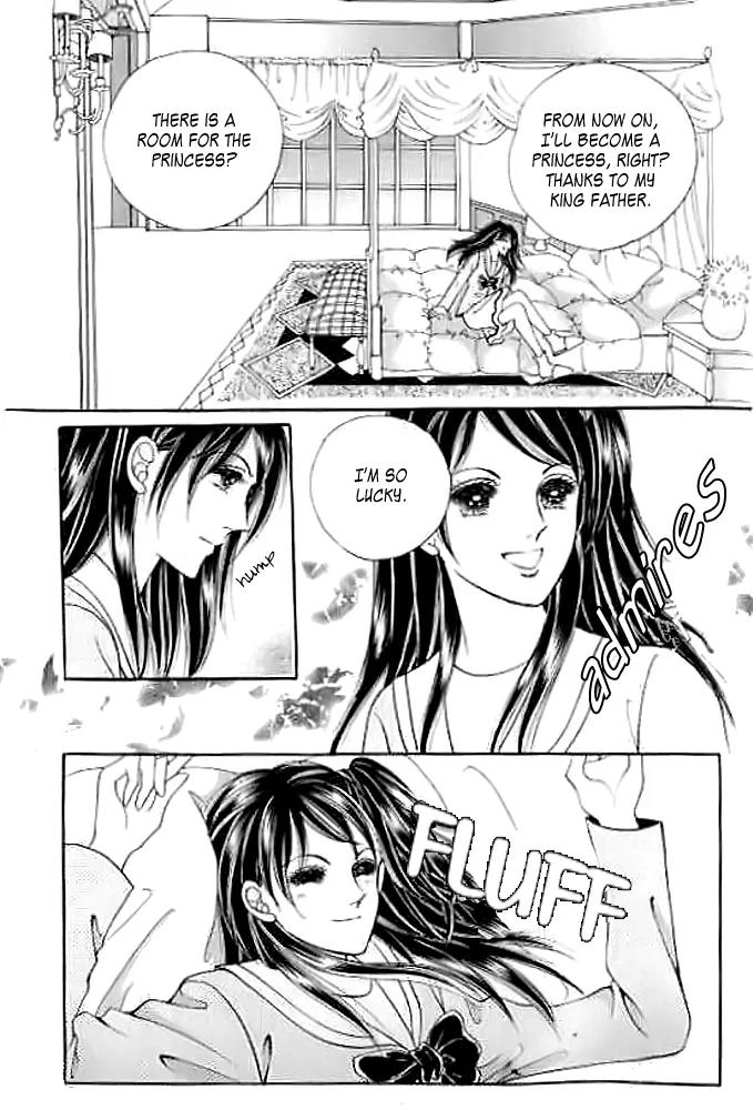 I Like a Beautiful Guy Chapter 4 page 2 - Chapter 4