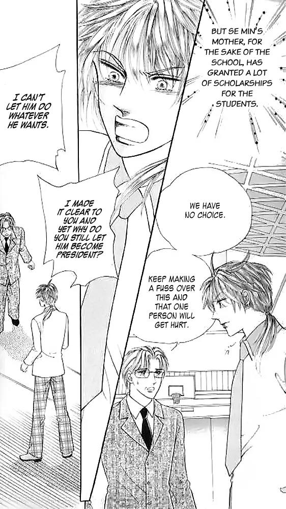 I Like a Beautiful Guy Chapter 4 page 21 - Chapter 4