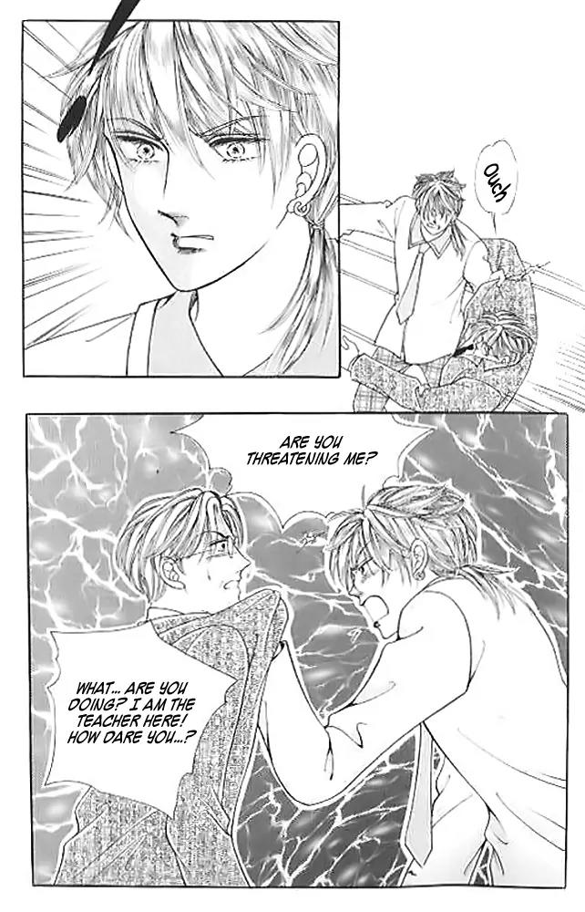 I Like a Beautiful Guy Chapter 4 page 22 - Chapter 4
