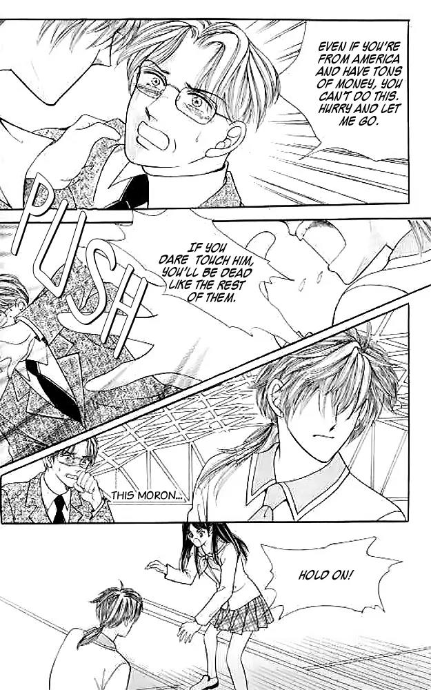I Like a Beautiful Guy Chapter 4 page 23 - Chapter 4