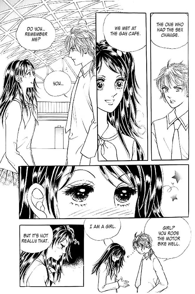 I Like a Beautiful Guy Chapter 4 page 24 - Chapter 4