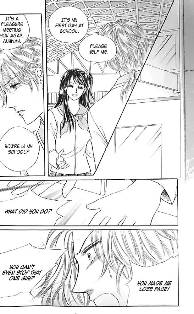 I Like a Beautiful Guy Chapter 4 page 25 - Chapter 4