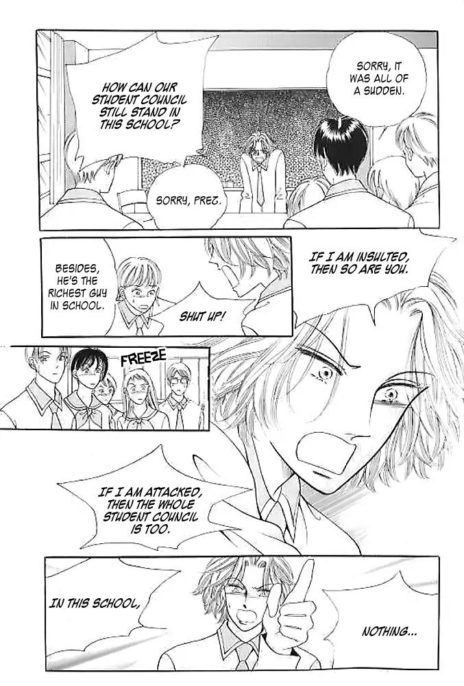 I Like a Beautiful Guy Chapter 4 page 26 - Chapter 4