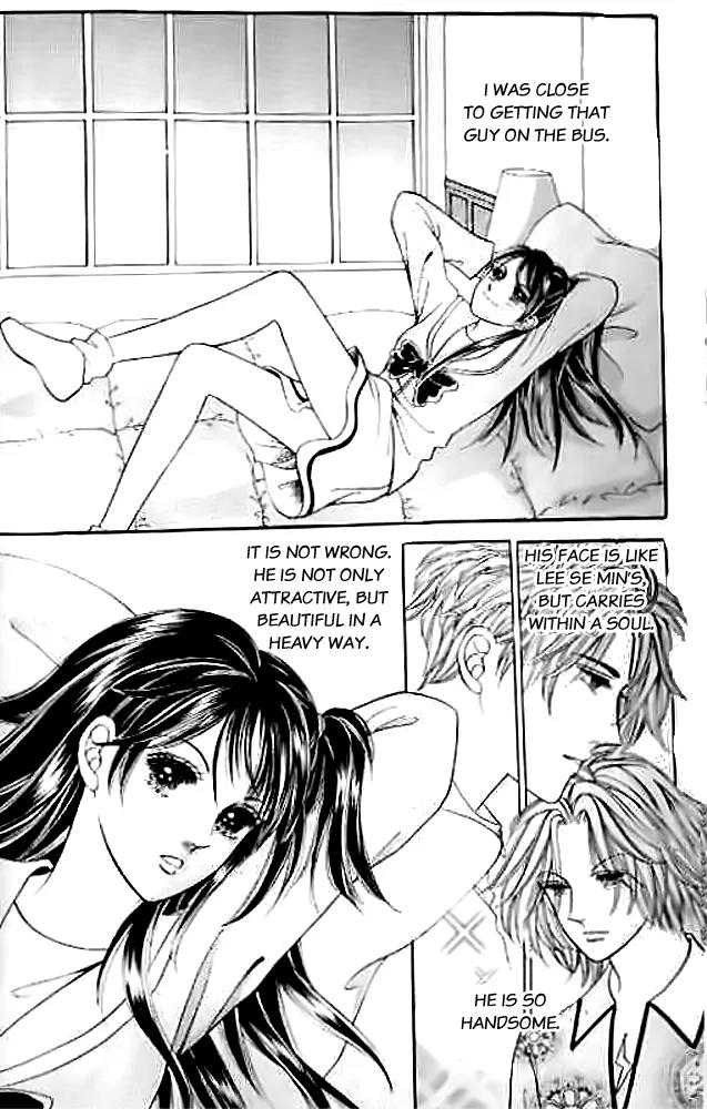 I Like a Beautiful Guy Chapter 4 page 3 - Chapter 4