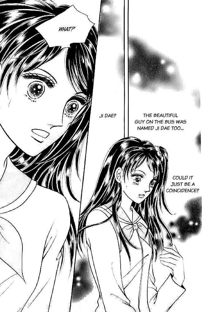 I Like a Beautiful Guy Chapter 4 page 31 - Chapter 4