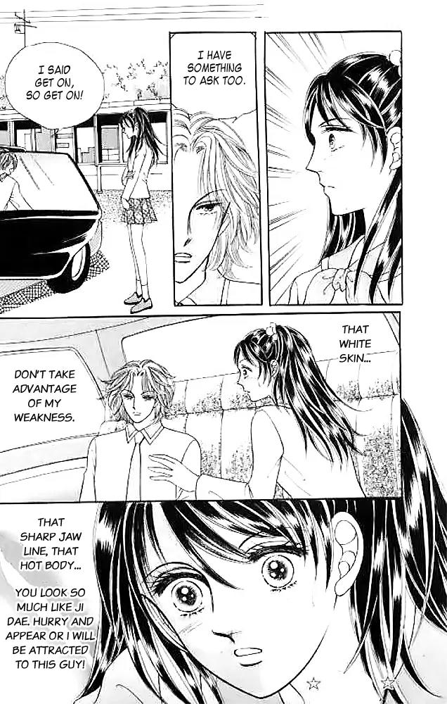 I Like a Beautiful Guy Chapter 4 page 33 - Chapter 4