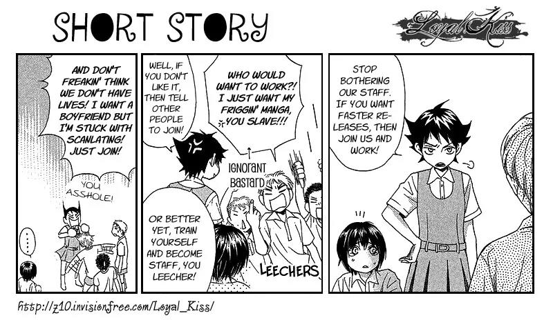 I Like a Beautiful Guy Chapter 4 page 37 - Chapter 4