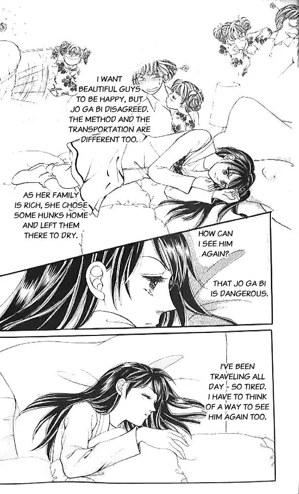 I Like a Beautiful Guy Chapter 4 page 5 - Chapter 4