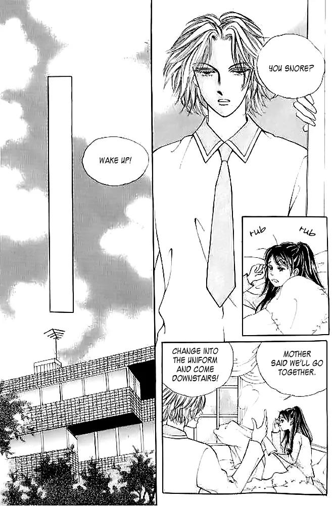 I Like a Beautiful Guy Chapter 4 page 6 - Chapter 4