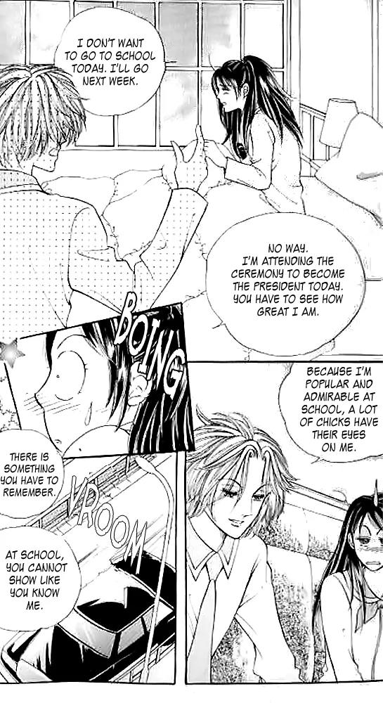 I Like a Beautiful Guy Chapter 4 page 7 - Chapter 4