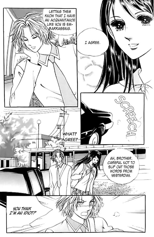 I Like a Beautiful Guy Chapter 4 page 8 - Chapter 4