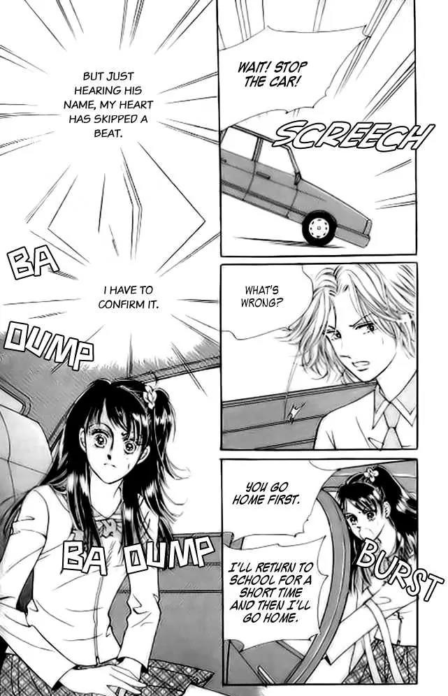 I Like a Beautiful Guy Chapter 5 page 10 - Chapter 5