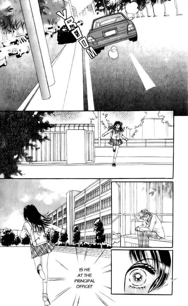 I Like a Beautiful Guy Chapter 5 page 12 - Chapter 5