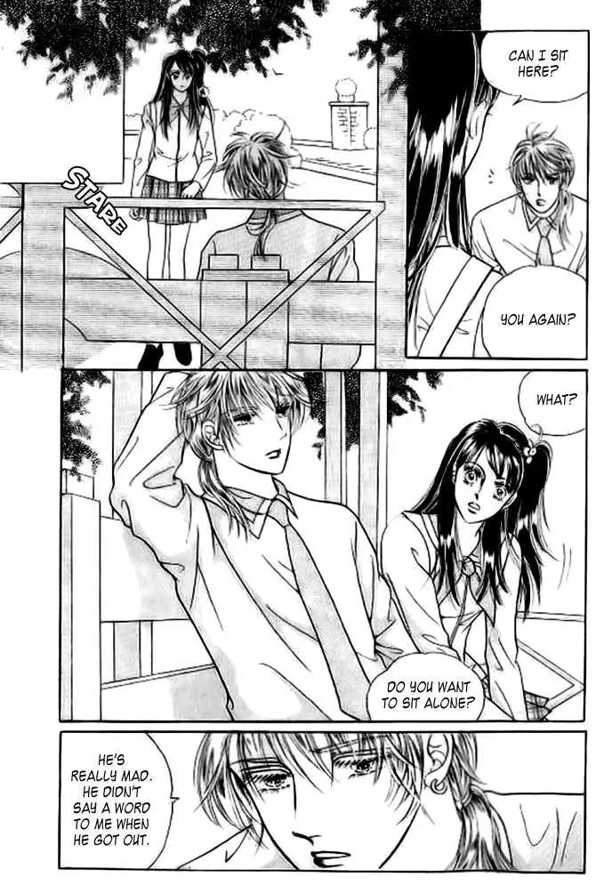 I Like a Beautiful Guy Chapter 5 page 13 - Chapter 5