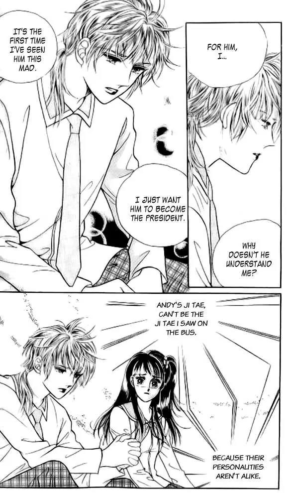 I Like a Beautiful Guy Chapter 5 page 14 - Chapter 5