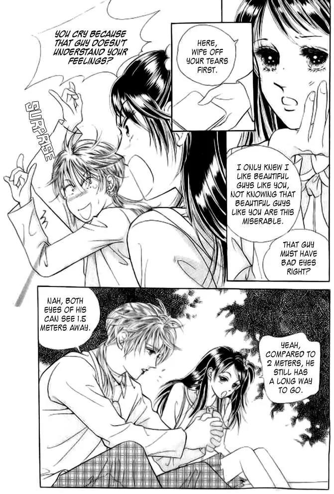 I Like a Beautiful Guy Chapter 5 page 15 - Chapter 5