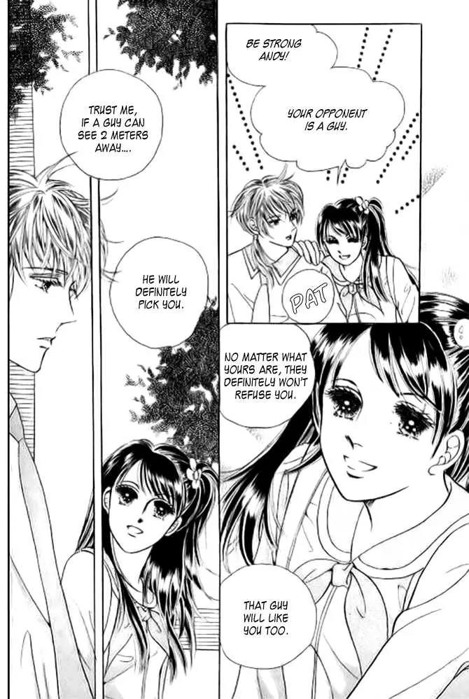 I Like a Beautiful Guy Chapter 5 page 16 - Chapter 5
