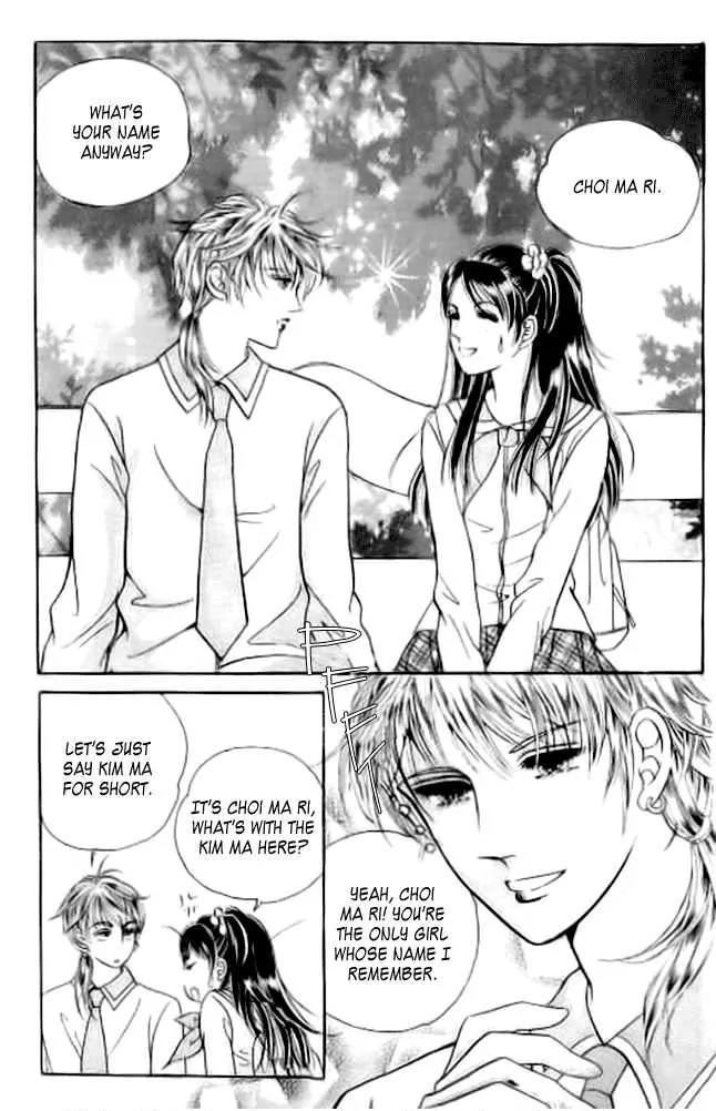 I Like a Beautiful Guy Chapter 5 page 17 - Chapter 5