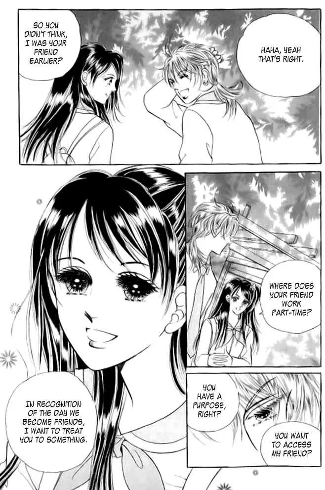 I Like a Beautiful Guy Chapter 5 page 19 - Chapter 5