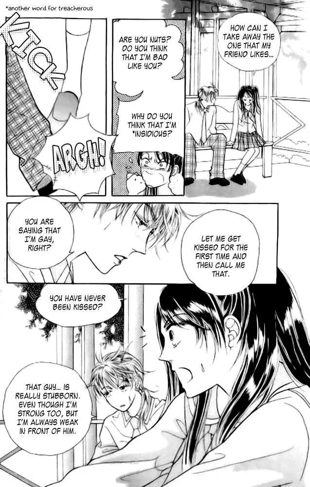 I Like a Beautiful Guy Chapter 5 page 20 - Chapter 5